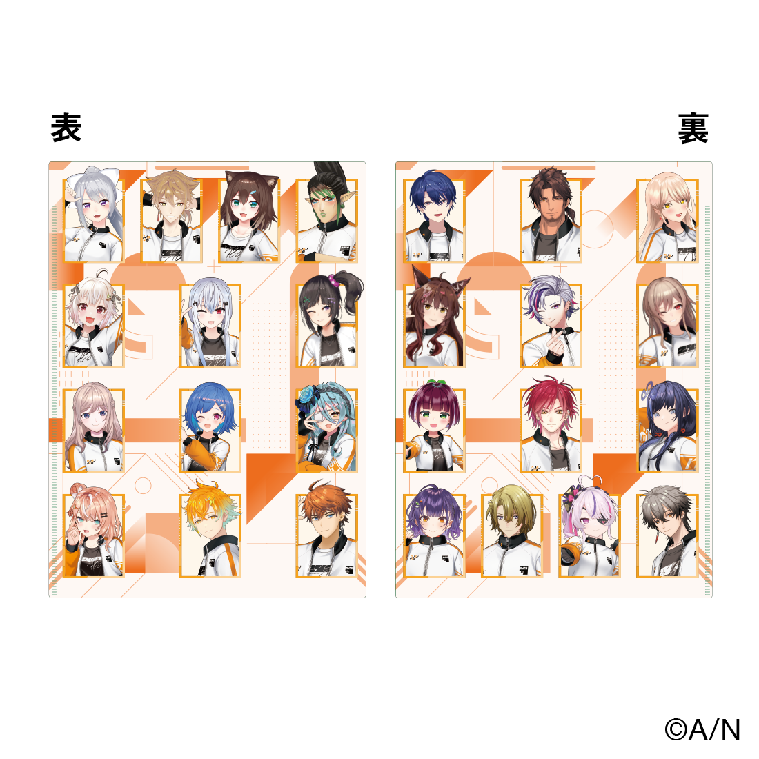 【にじフェス2026】クラスジャージWポケットクリアファイル 