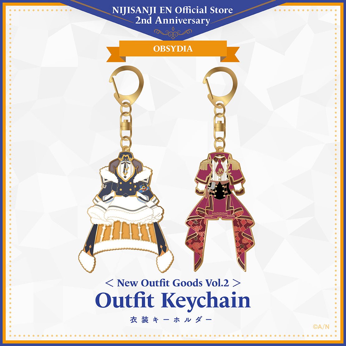 New Outfit Goods Vol.2】衣装キーホルダー OBSYDIA｜にじさんじオフィシャルストア