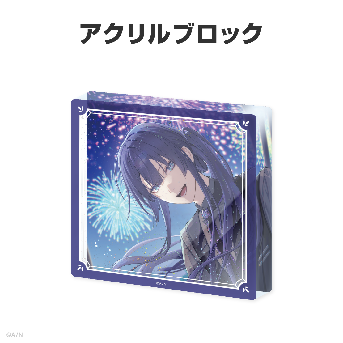 長尾景誕生日グッズ＆ボイス2026