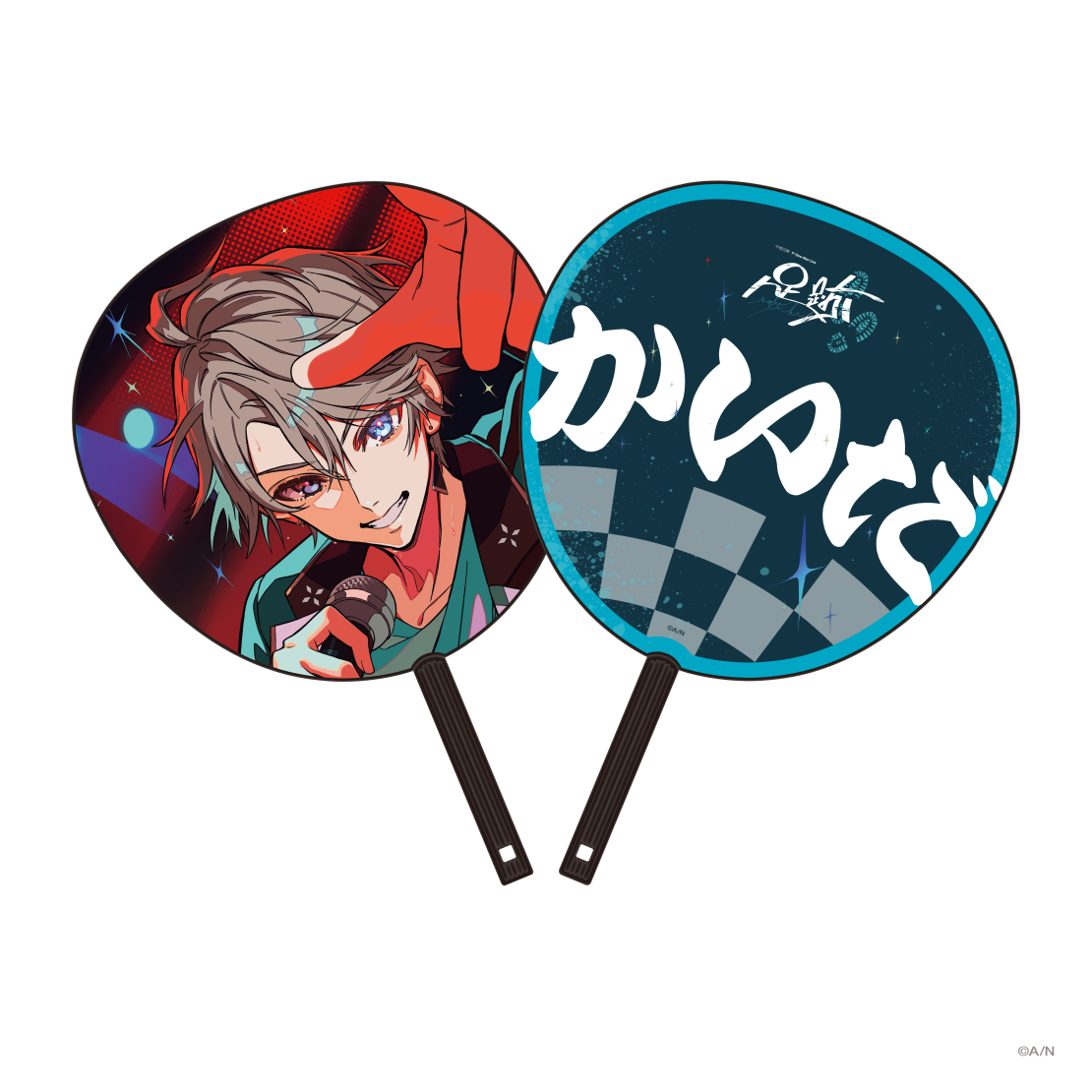 【甲斐田晴 1st Live 足跡】BIGうちわ