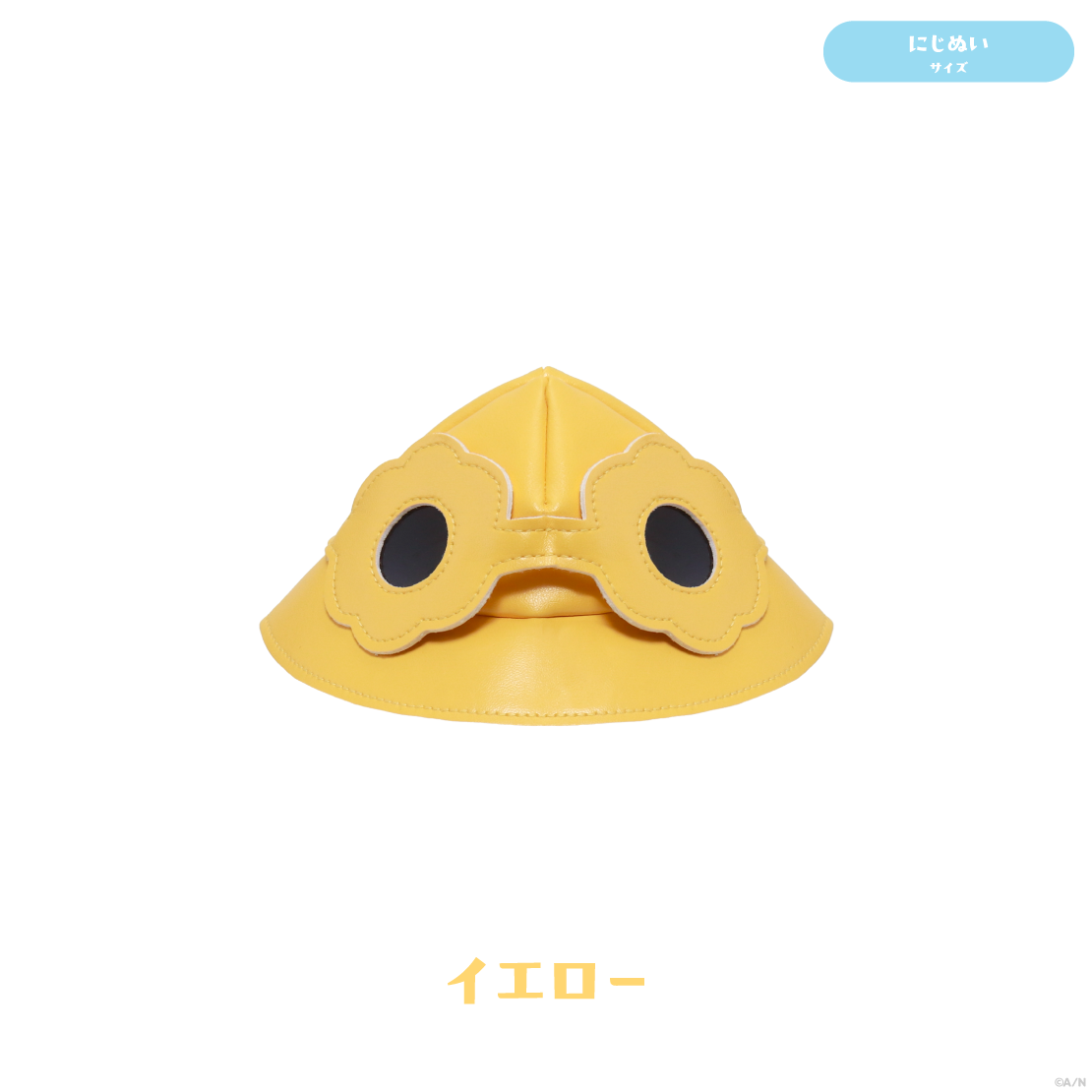 【なついろスタイル】にじぬいフラワーハット