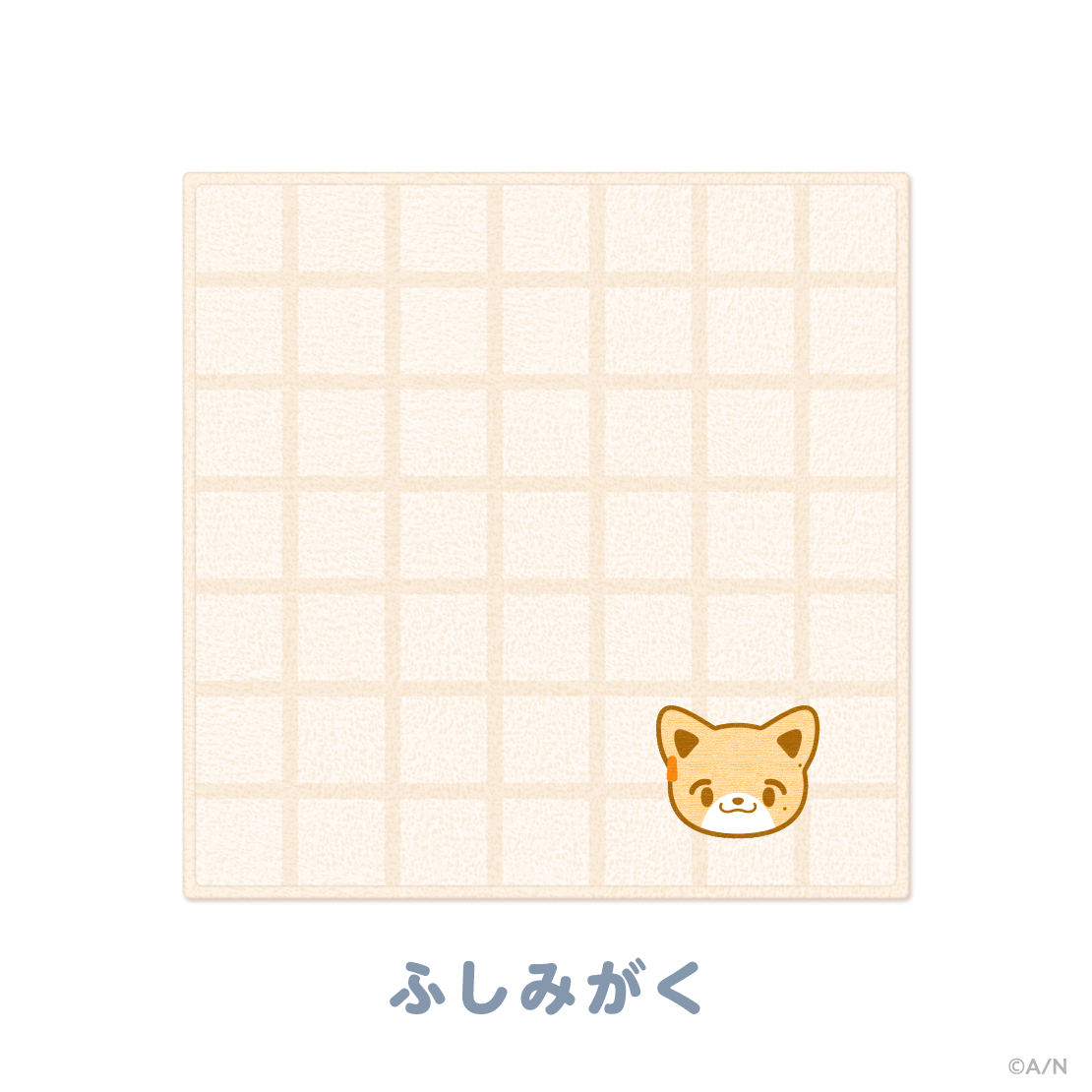 【にじたうんぐっず いち】ハンカチタオル