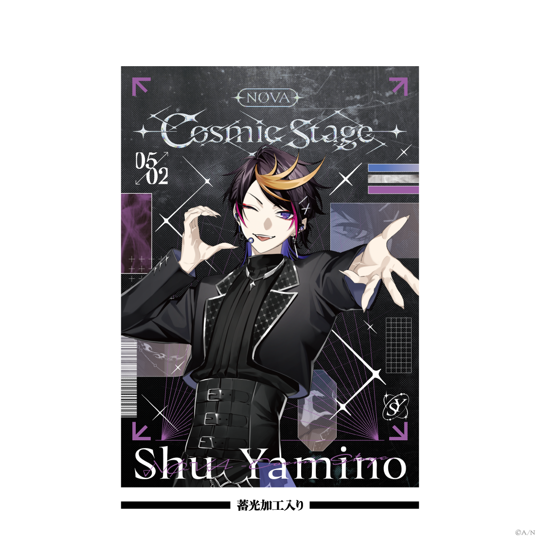 【N&Oslash;VA -Cosmic Stage-】アートボード
