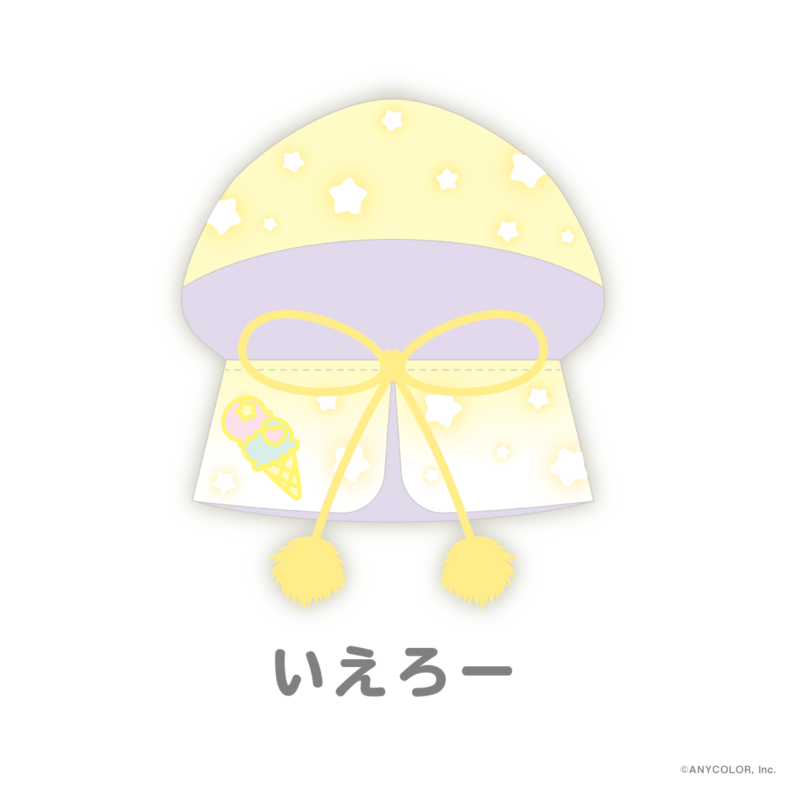 【Candy Dream】ポンチョ【にじいろクローゼット】