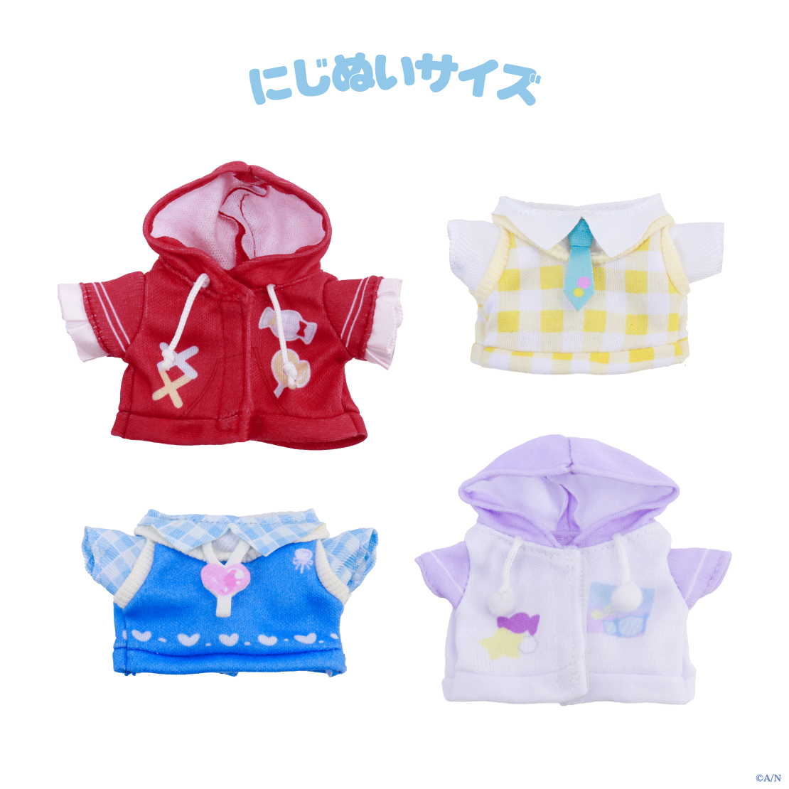 【おさんぽうぃんたー】にじぬい服 トップス【にじいろクローゼット】