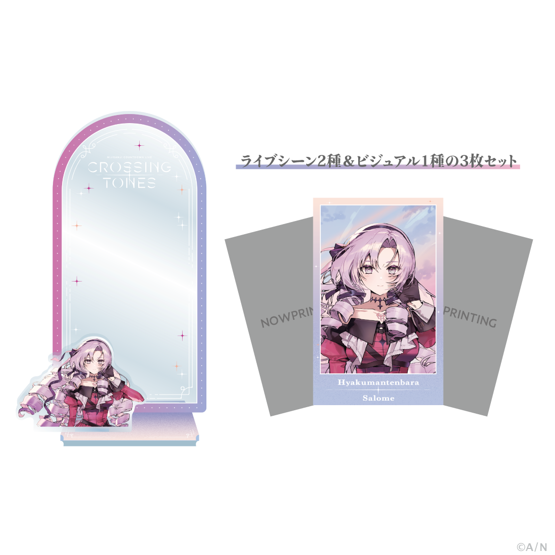 【CROSSING TONES】チェキ風カード＆スタンド