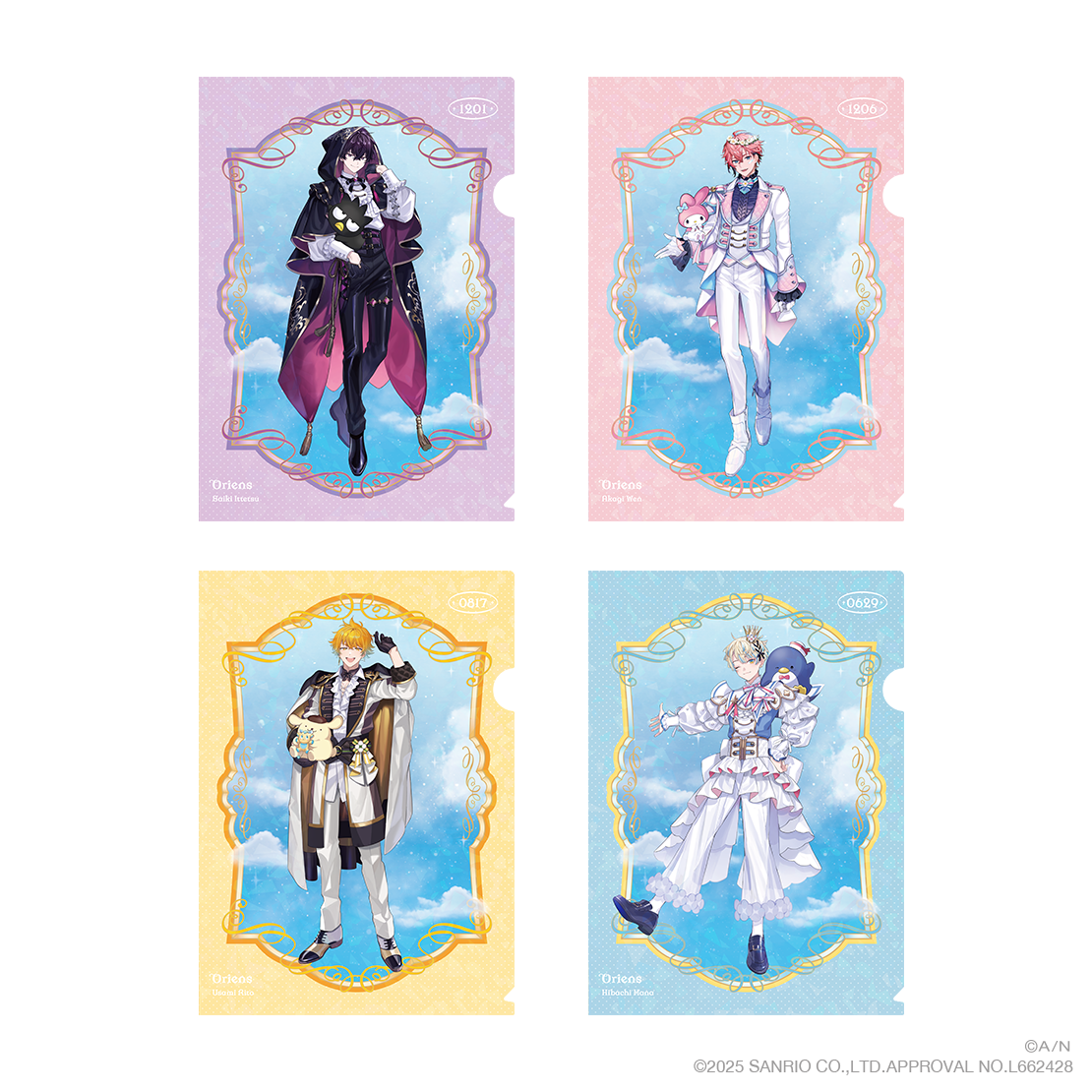 【Oriens×サンリオキャラクターズ】キラキラクリアファイル