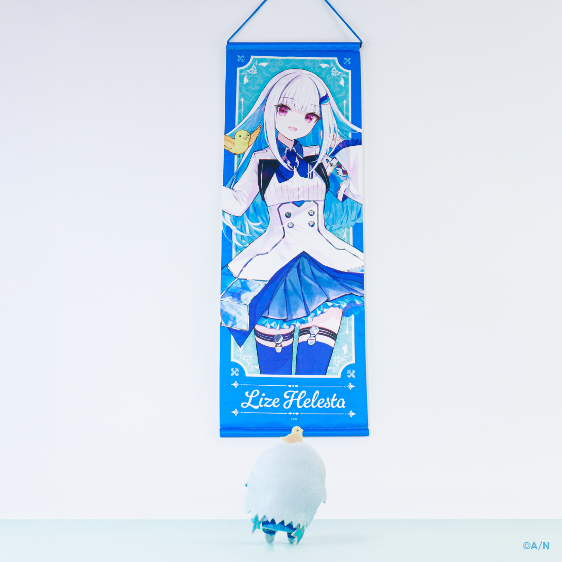 【Lize Helesta Celebration Goods】ハーフタペストリー