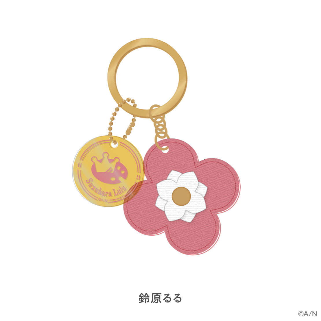 【My Florist】フラワーチャーム