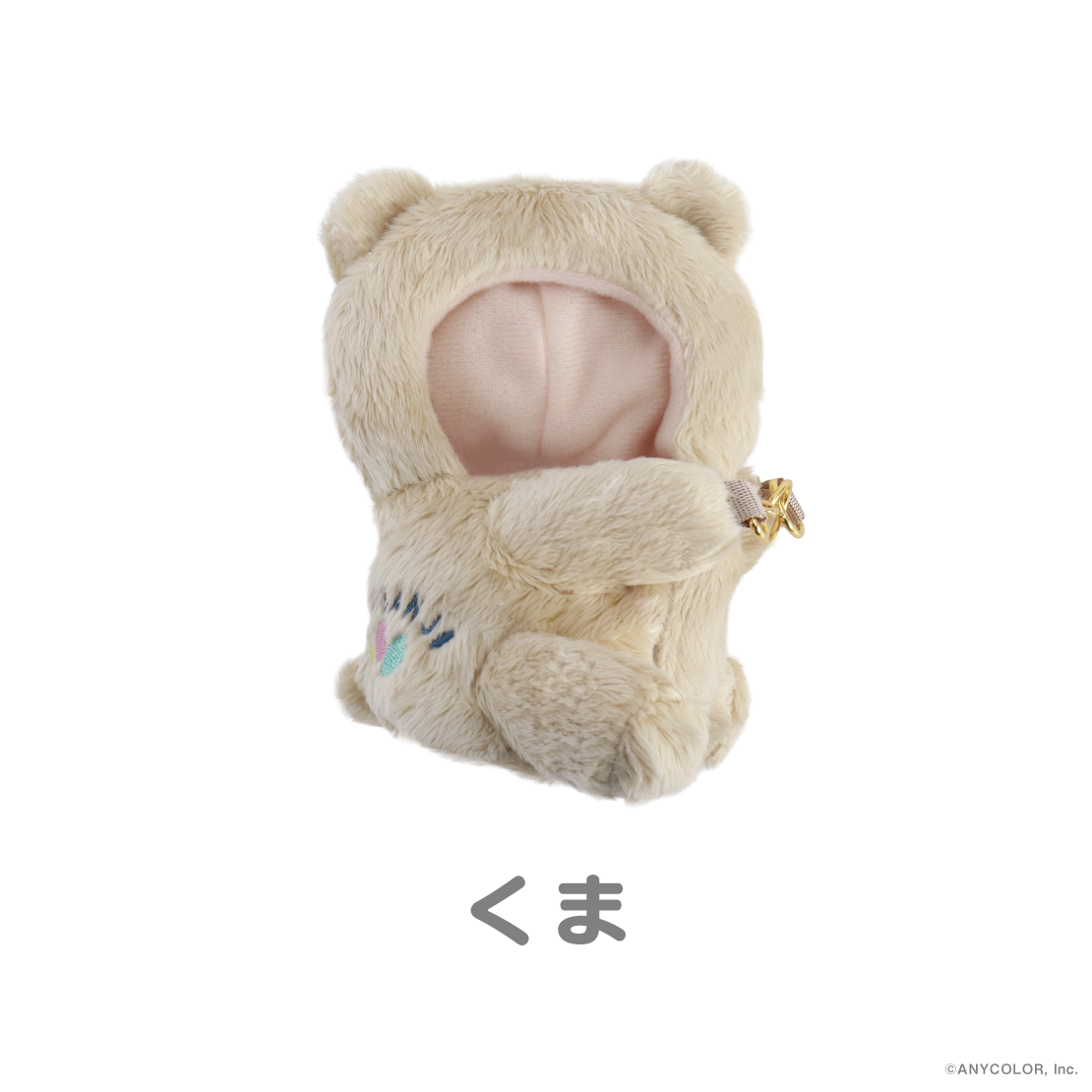 【Candy Dream】にじぱぺ抱きつききぐるみ【にじいろクローゼット】