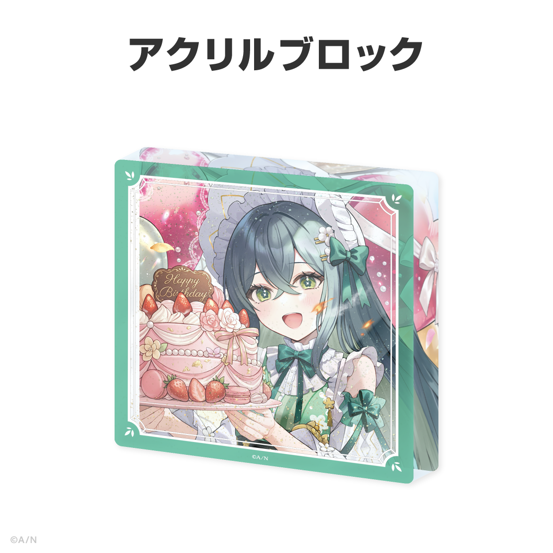 十河ののは誕生日グッズ＆ボイス2026