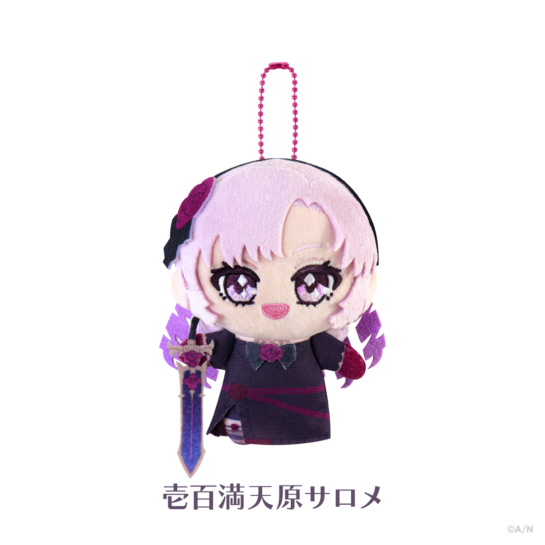 【Goddess Mode】ぬいぐるみマスコット