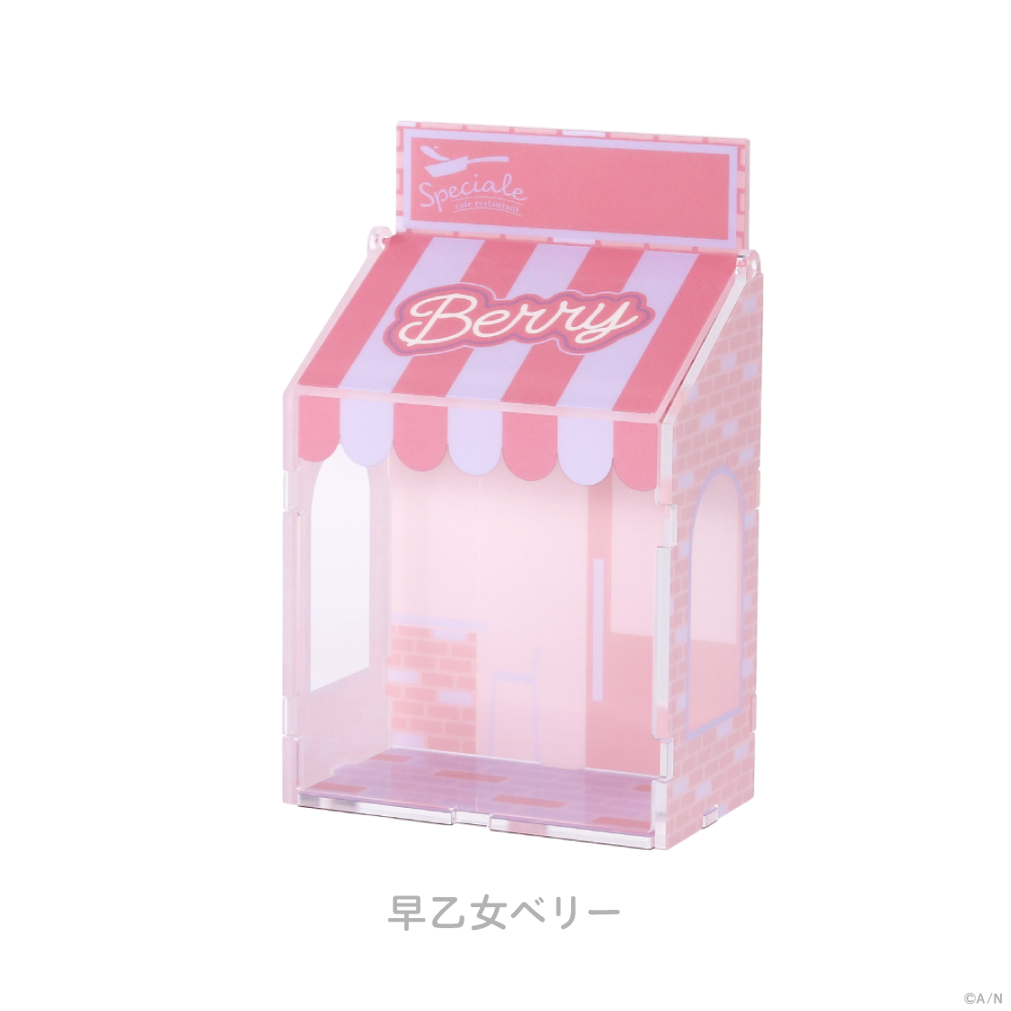 【Speciale 2nd】アクリルケース