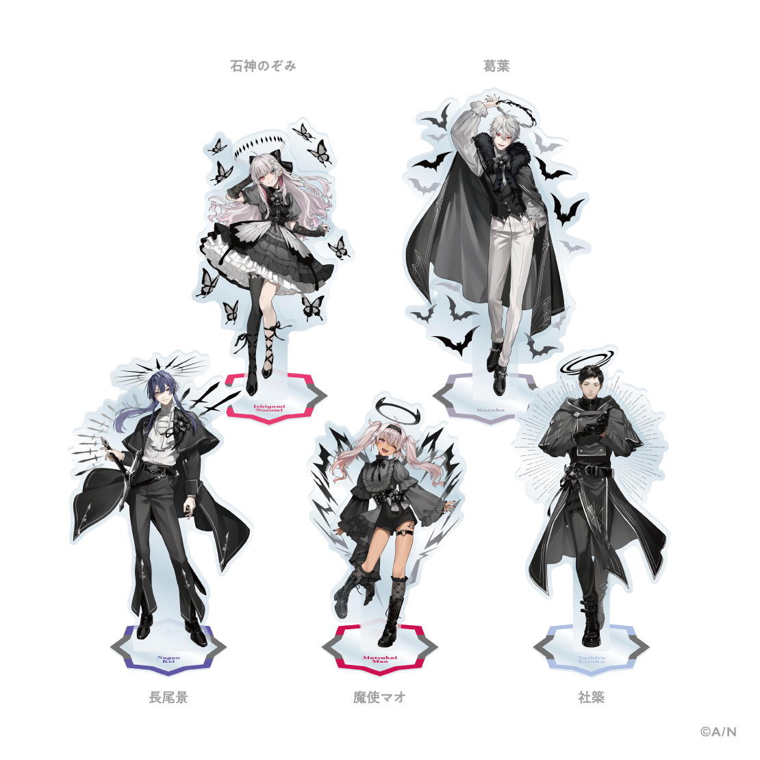 【にじさんじ 8th Anniversary】アクリルスタンド