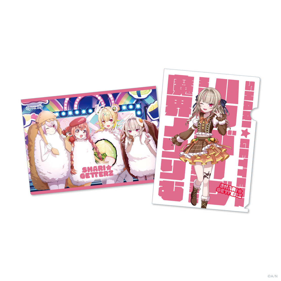 【SUSHIDOL PROJECT】クリアファイル