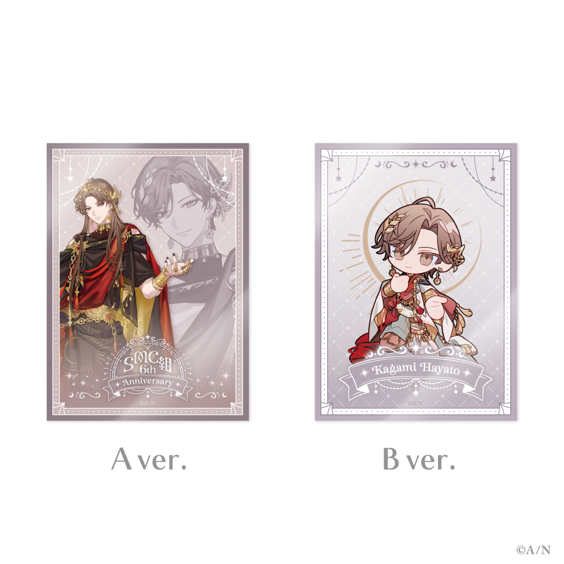 【SMC組 6th Anniversary】カードスリーブ