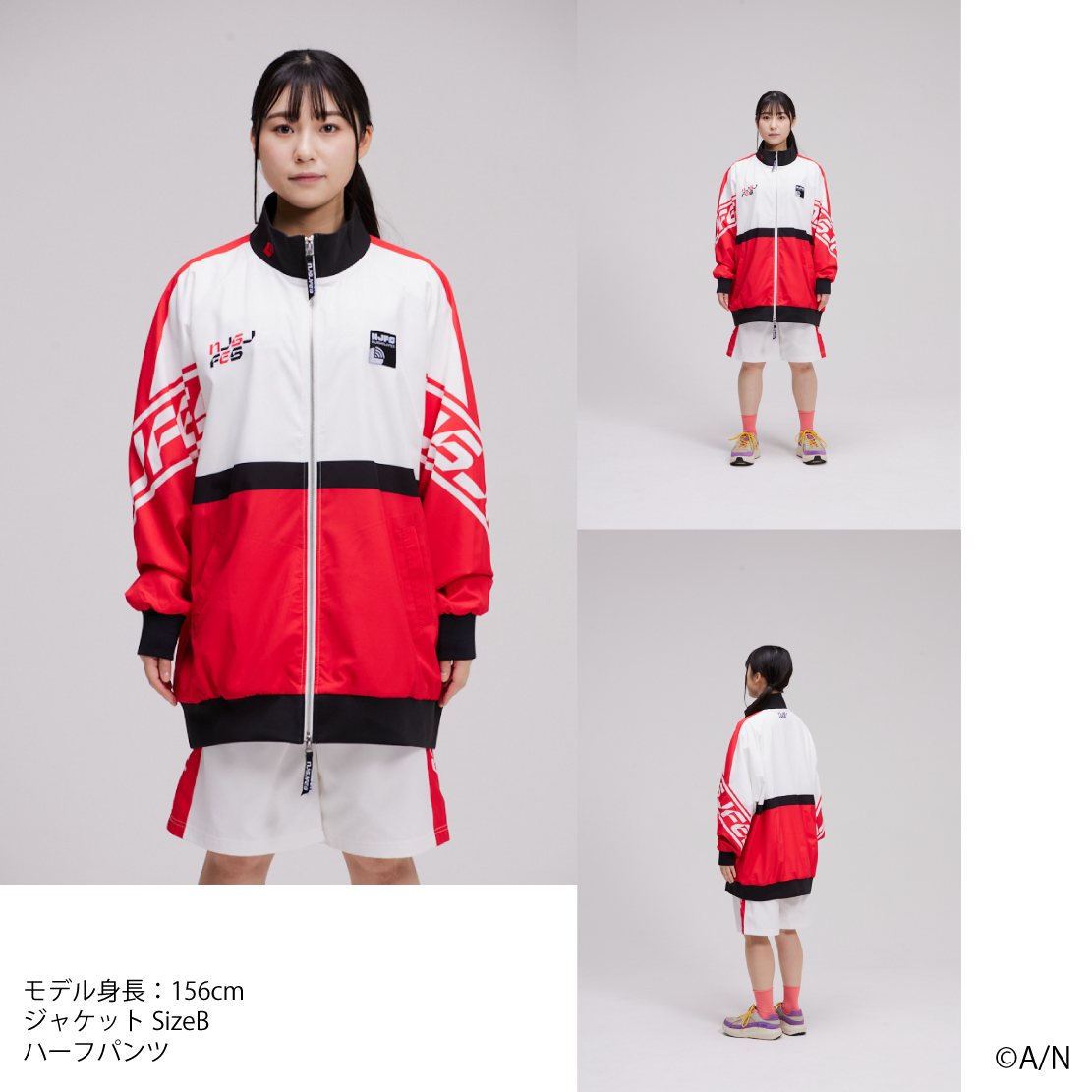 【にじフェス2026】クラスジャージ レッド