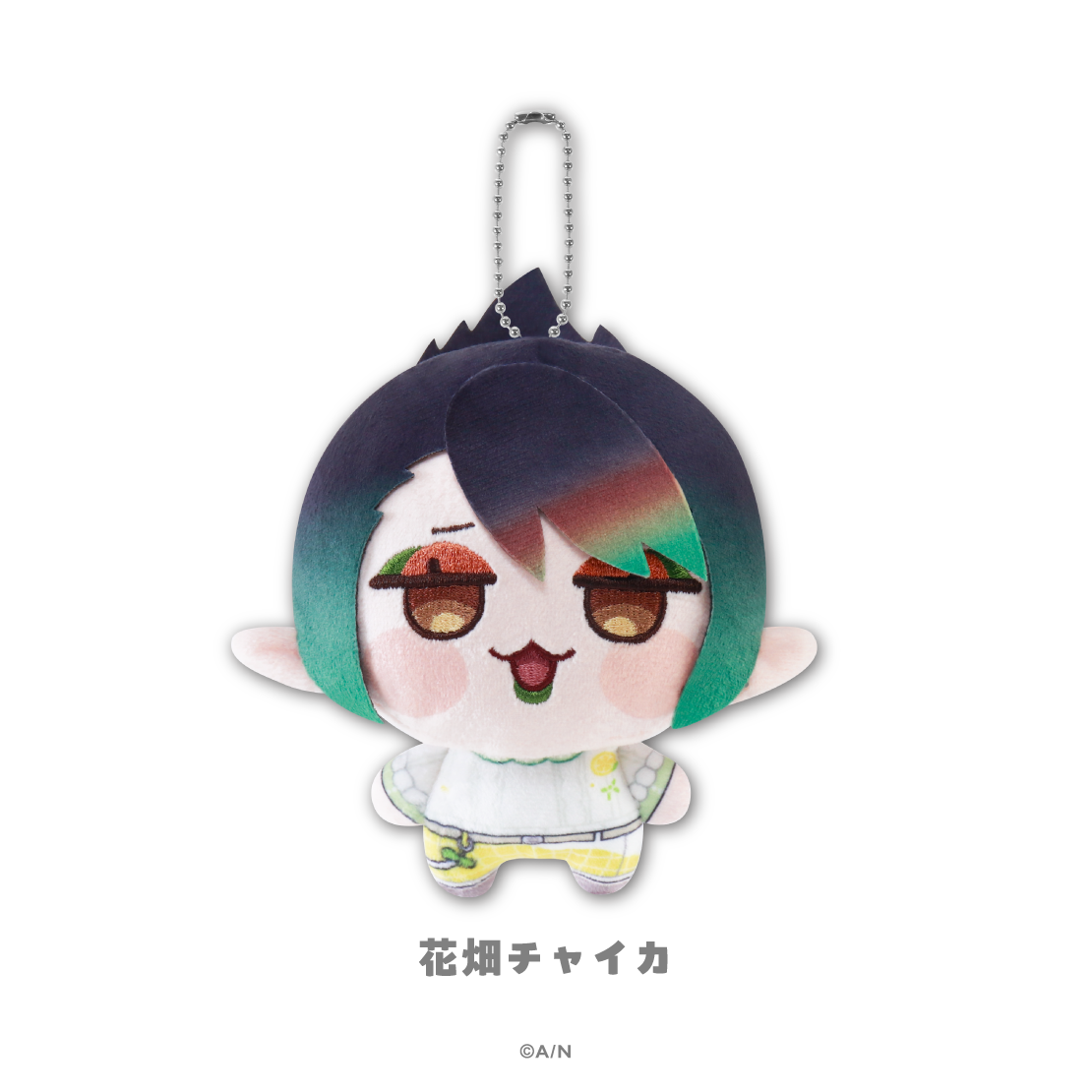 【にじさんじ 8th with cake！】にじまるっと ぬいぐるみマスコット Little Lemon