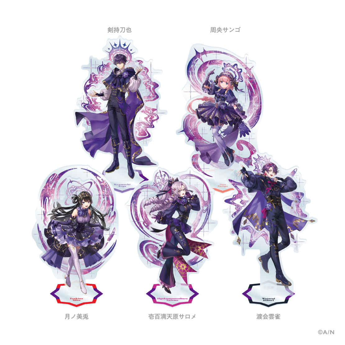 【にじさんじ 8th Anniversary】アクリルスタンド