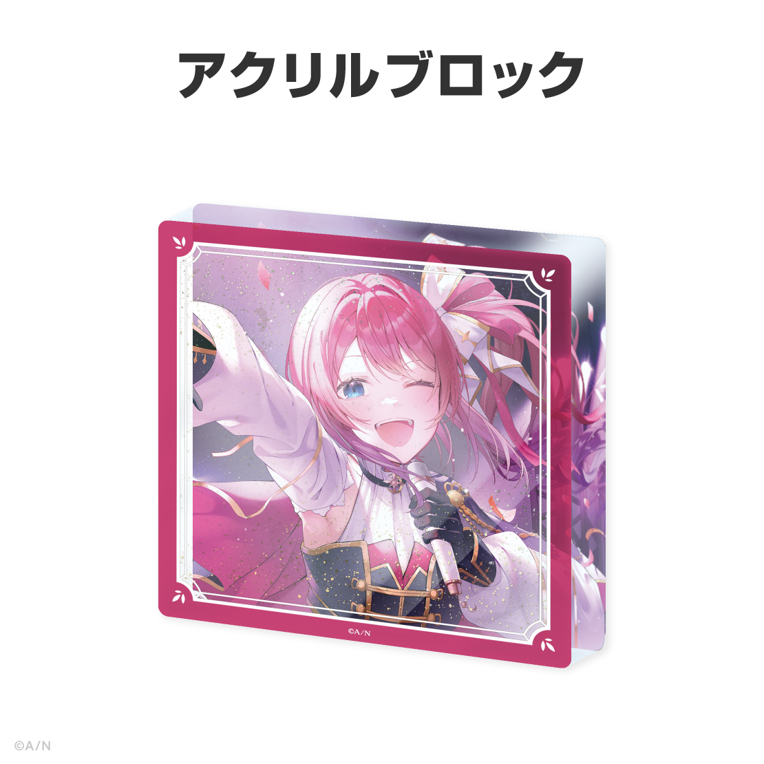 倉持めると誕生日グッズ＆ボイス2026
