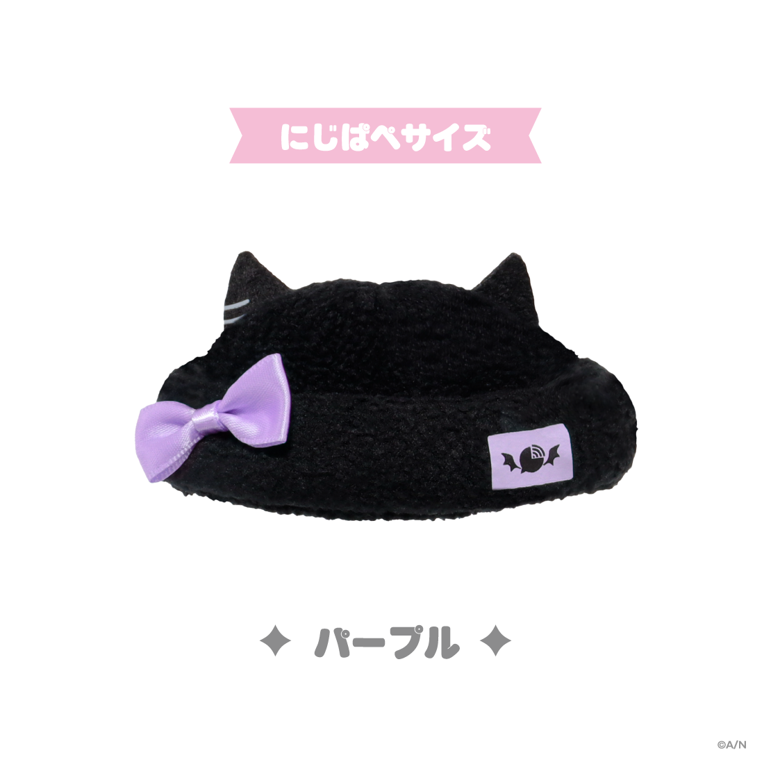 【Devilish Nightmare】Devilish 帽子