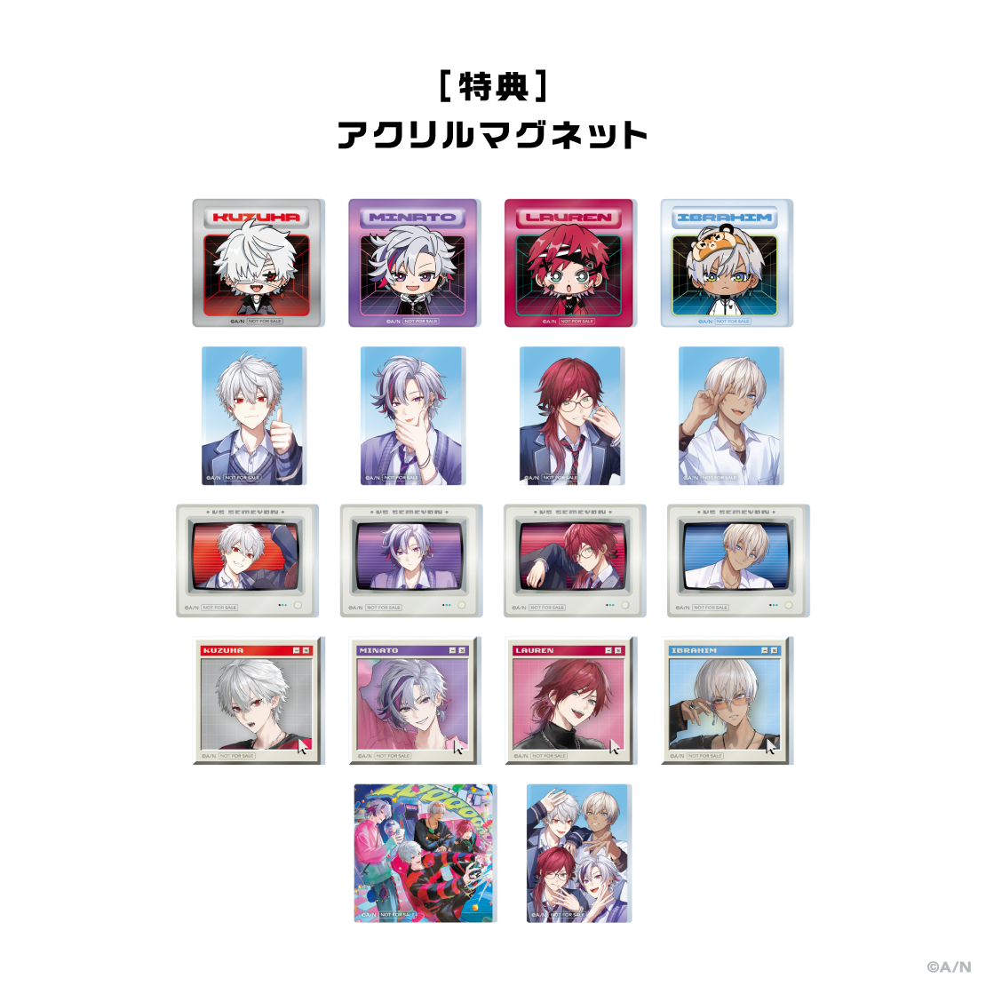 【VSせめよん】トートバッグ