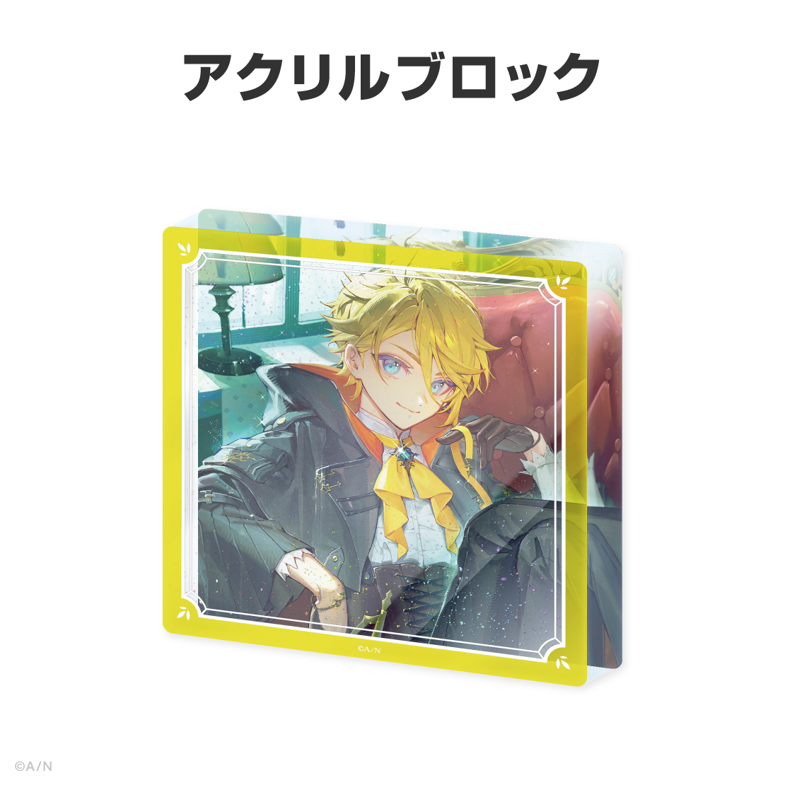 ユウ Q ウィルソン誕生日グッズ＆ボイス2026
