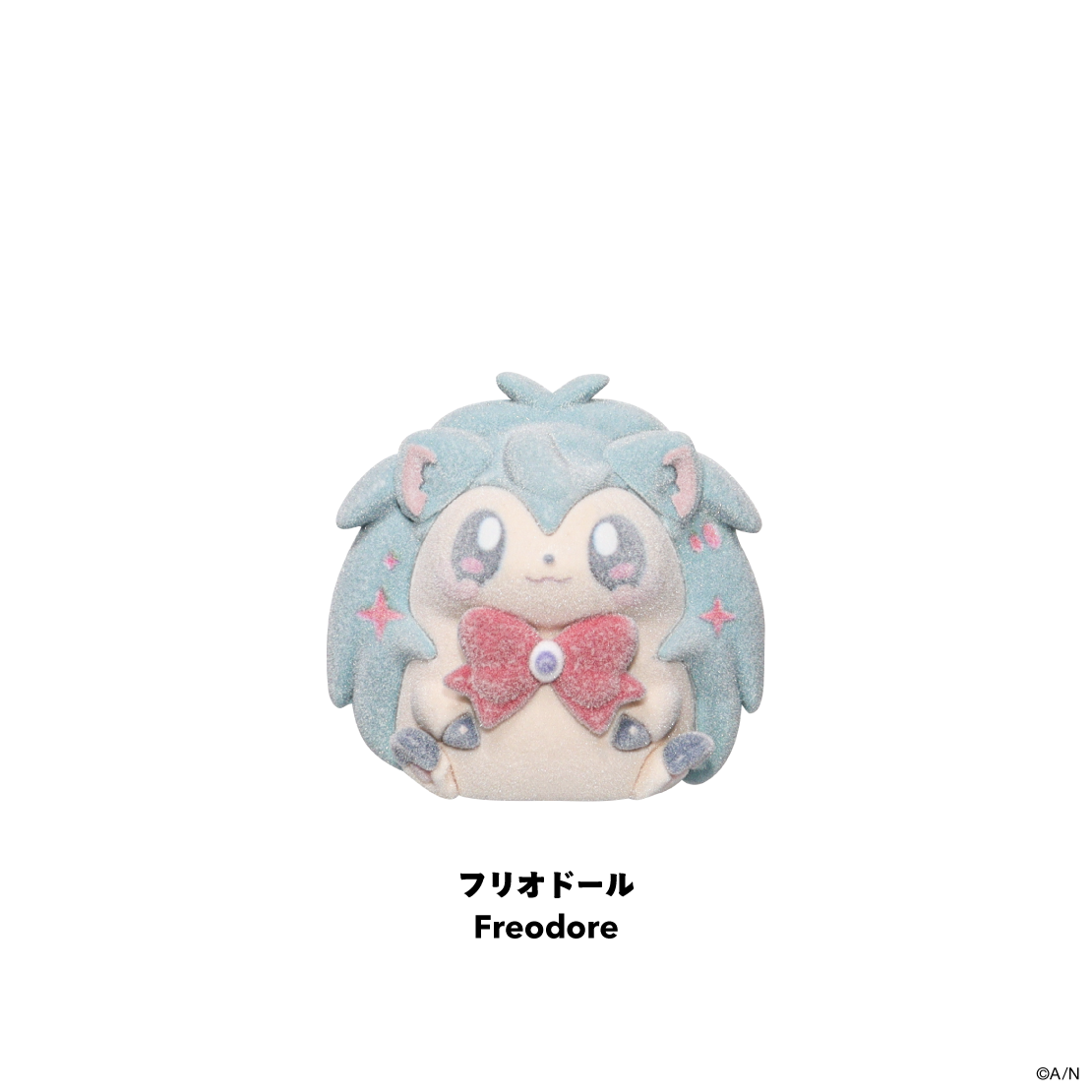 【BY THE HEARTBEAT】フロッキーマスコット