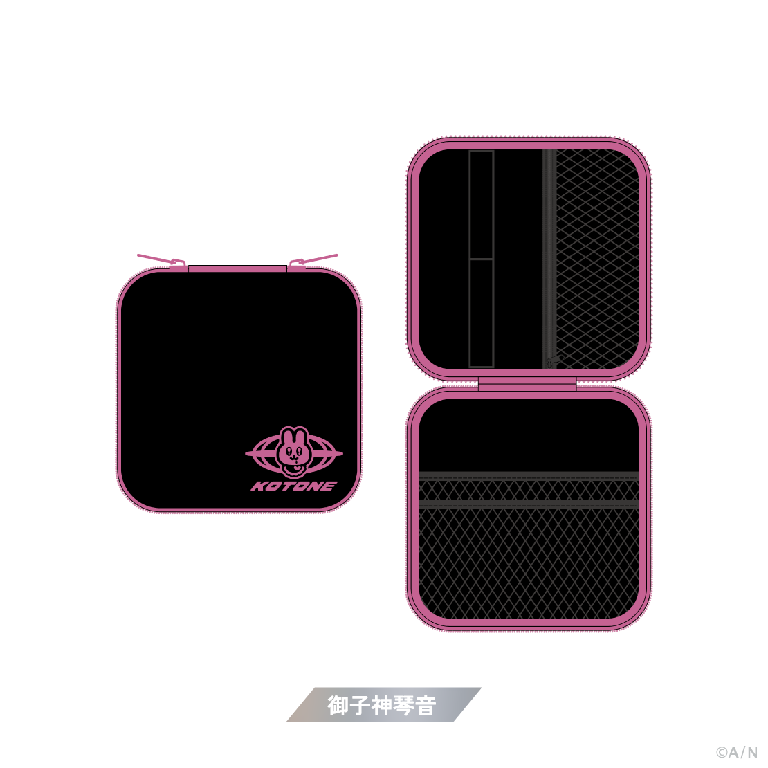 【Y4T4 Half Anniversary】ガジェットポーチ