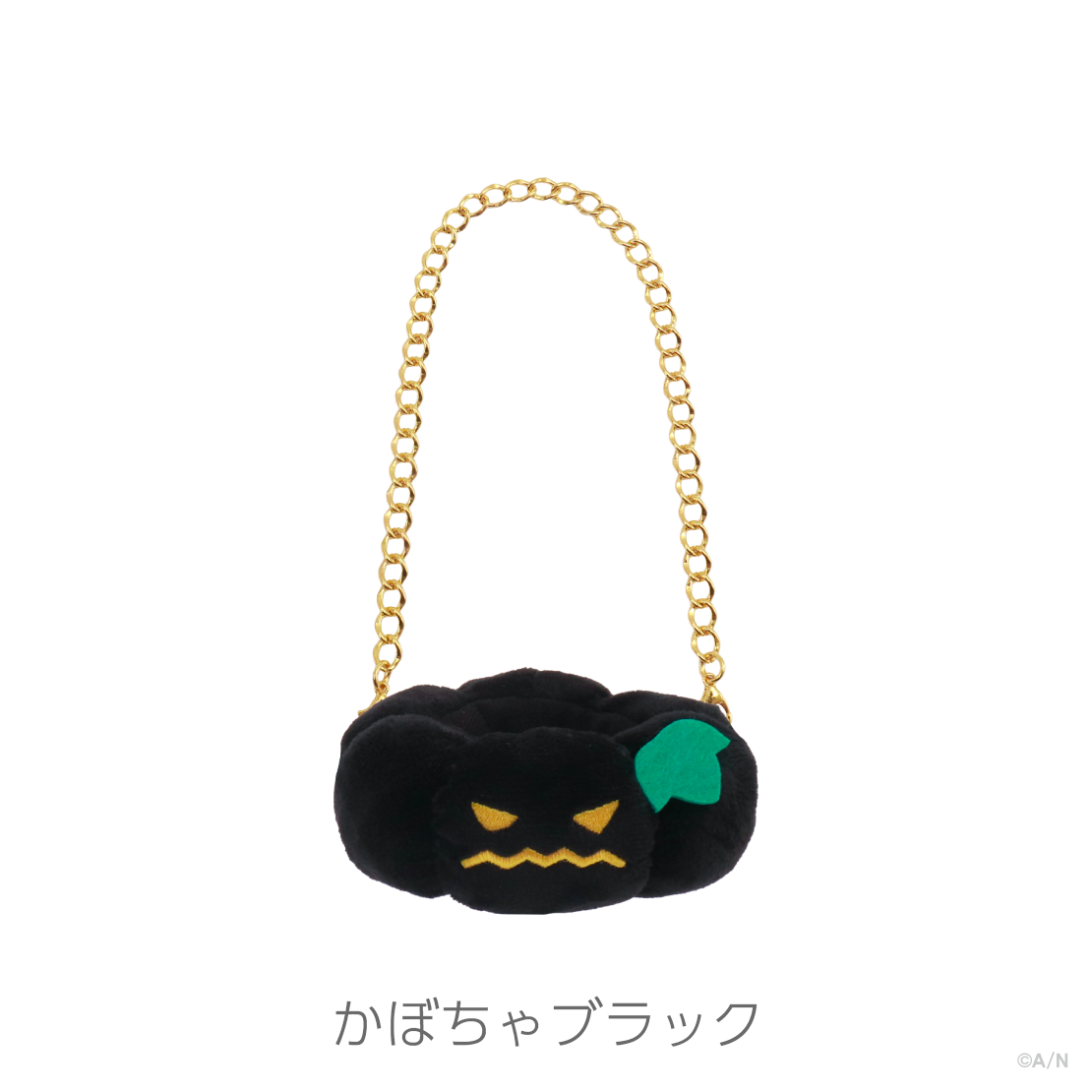 【Halloween Box】にじぱぺボックス 【にじぱぺカスタム】