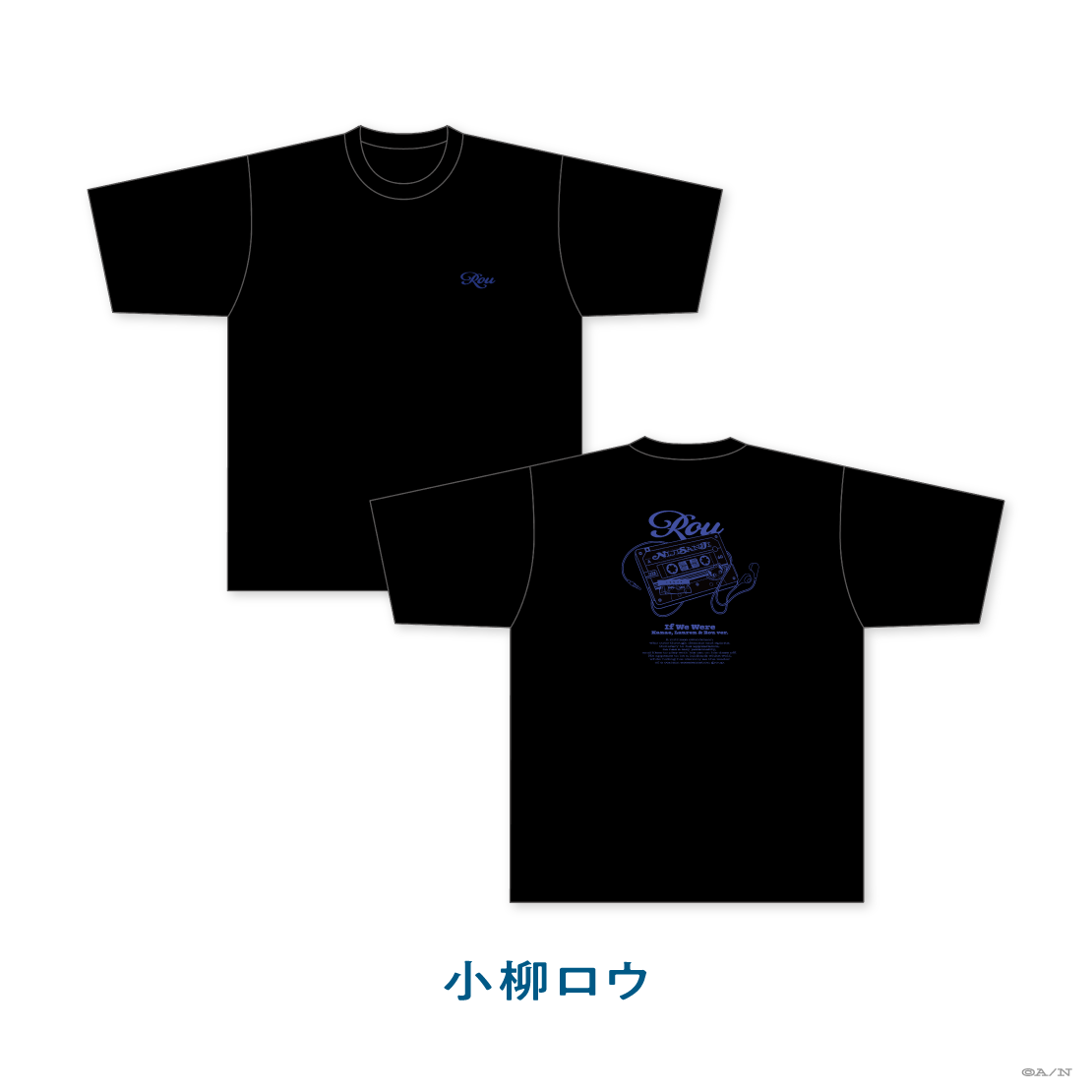 【If We Were ~Kanae, Lauren & Rou ver.~】Tシャツ