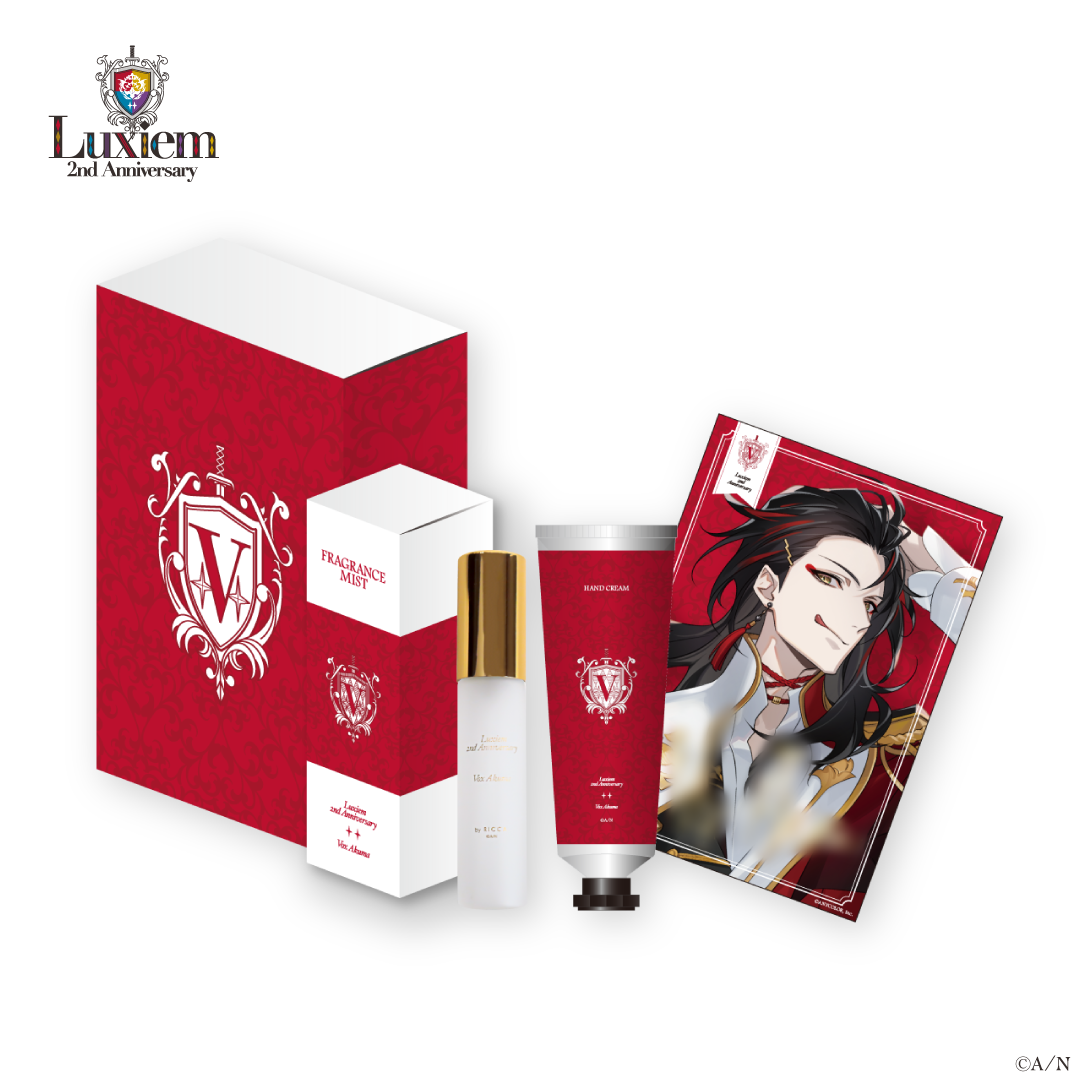 【Luxiem 2nd Anniversary】フレグランスボックス