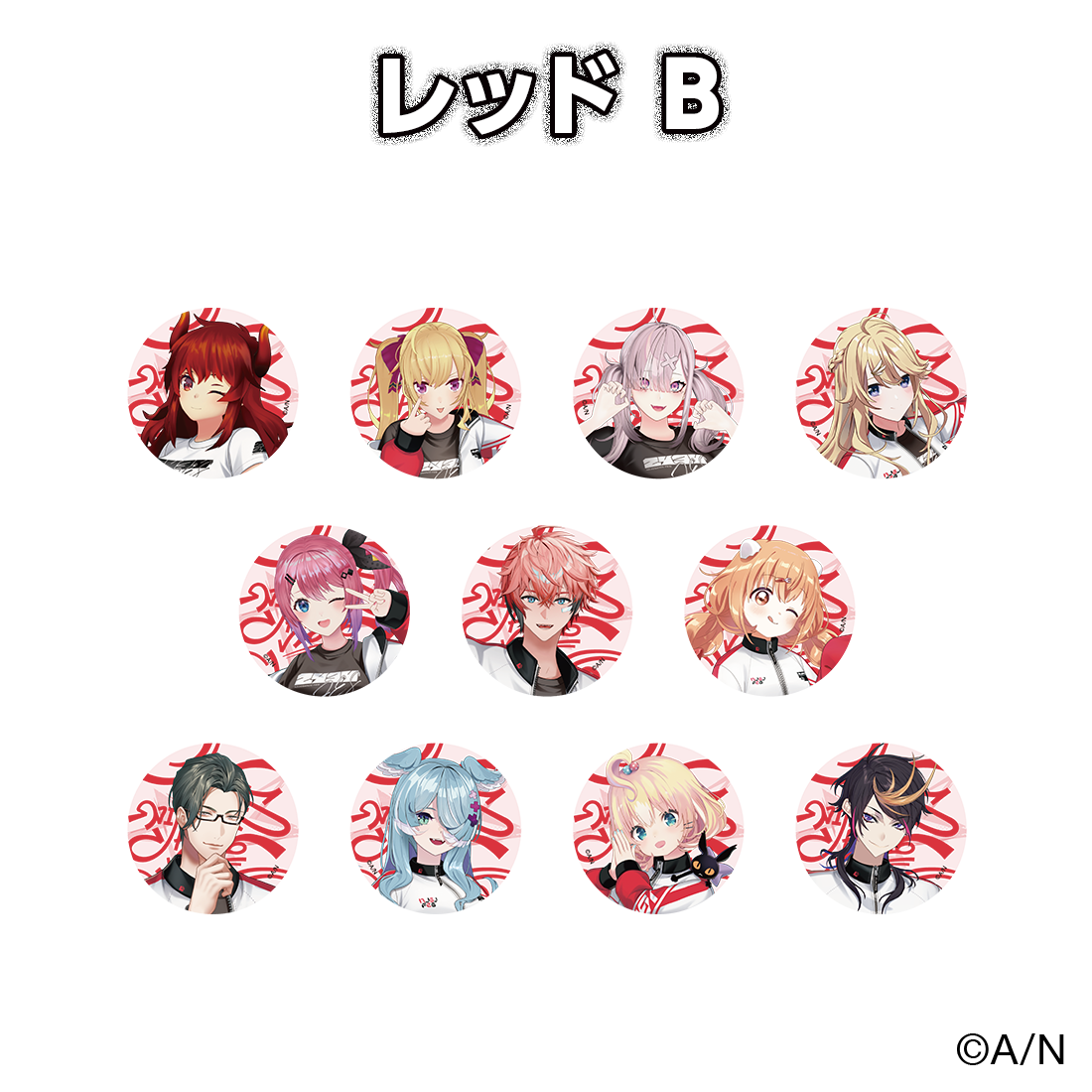 【にじフェス2026】クラスジャージ缶バッジ レッド