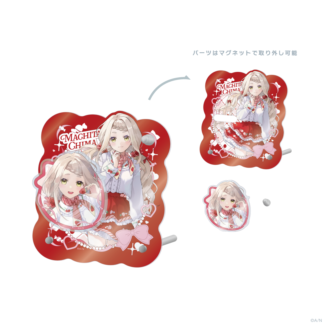 【いちごまにあ】マグネットアクリルパネル