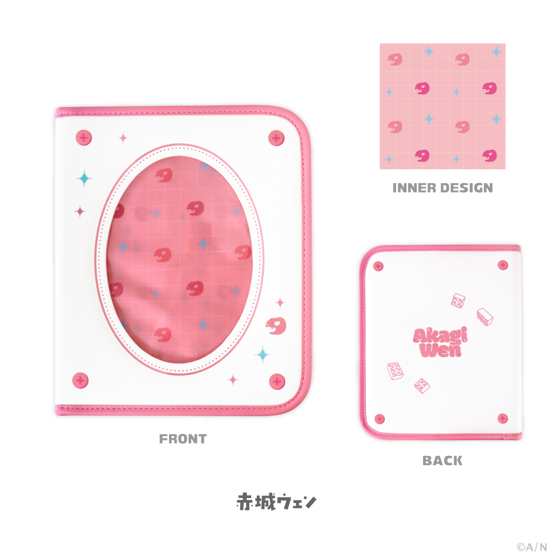 【Oriens 3rd】マルチケース