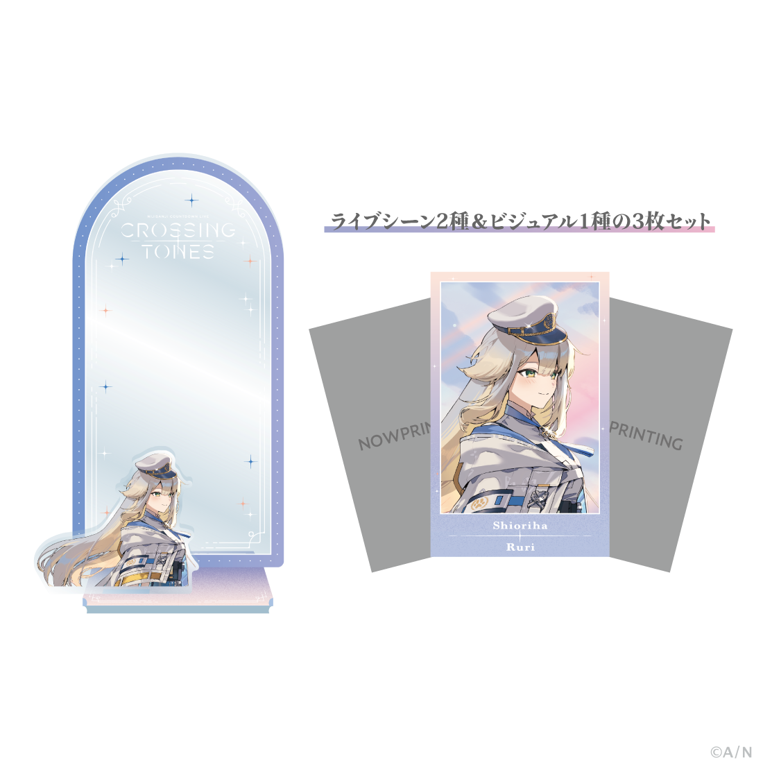 【CROSSING TONES】チェキ風カード＆スタンド