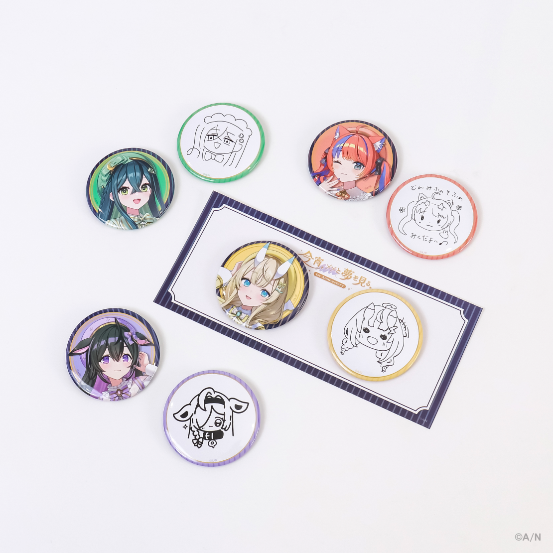 【よいゆめ 1st】缶バッジセット