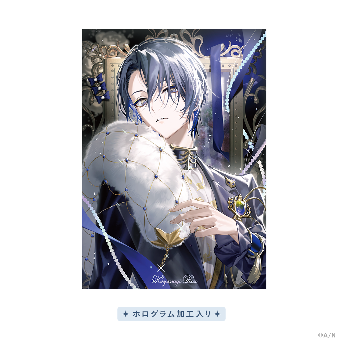 【Dytica 3rd】アートボード