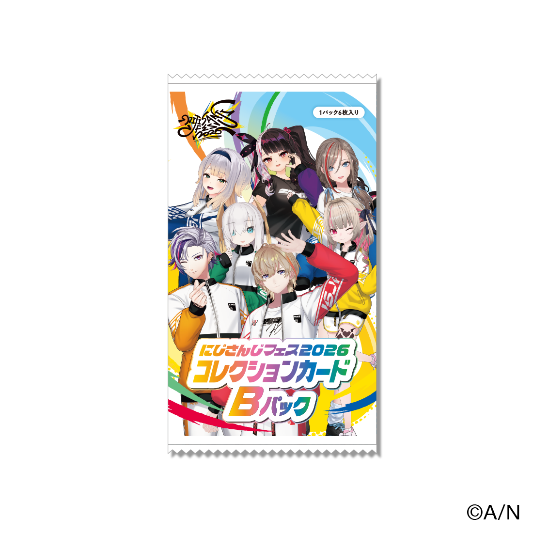【にじフェス2026】コレクションカード