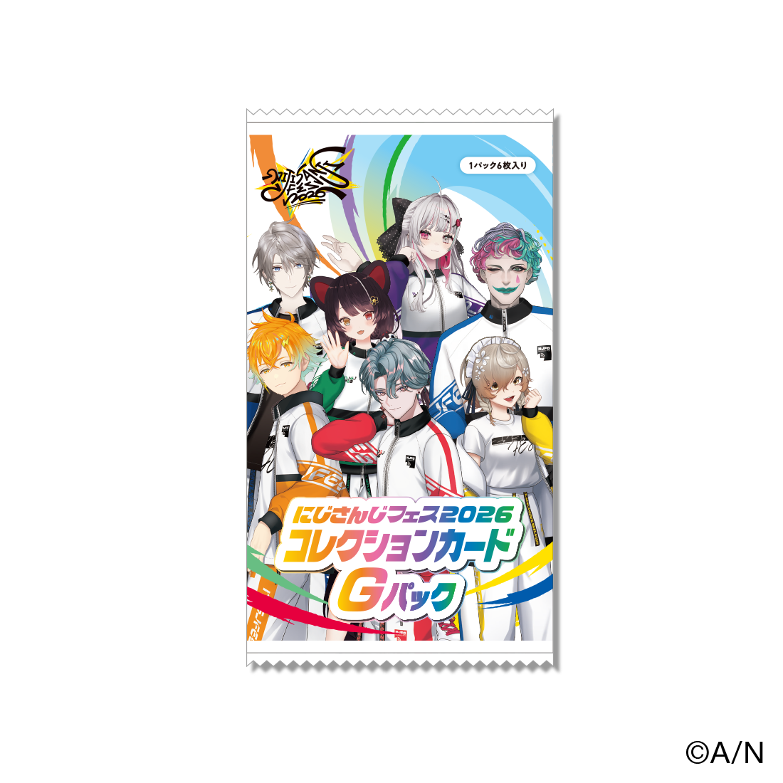 【にじフェス2026】コレクションカード