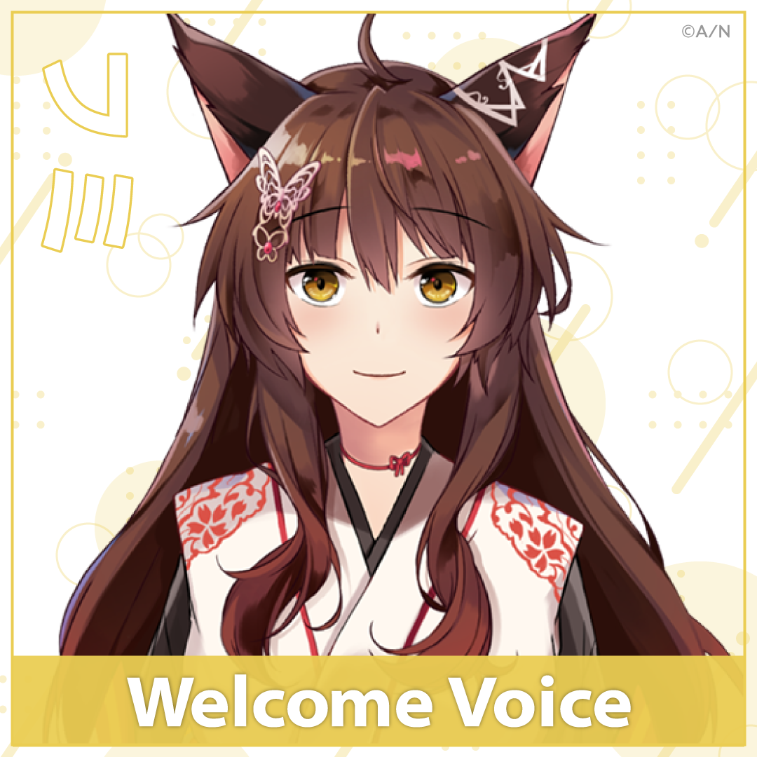 【Welcome Voice】フミ