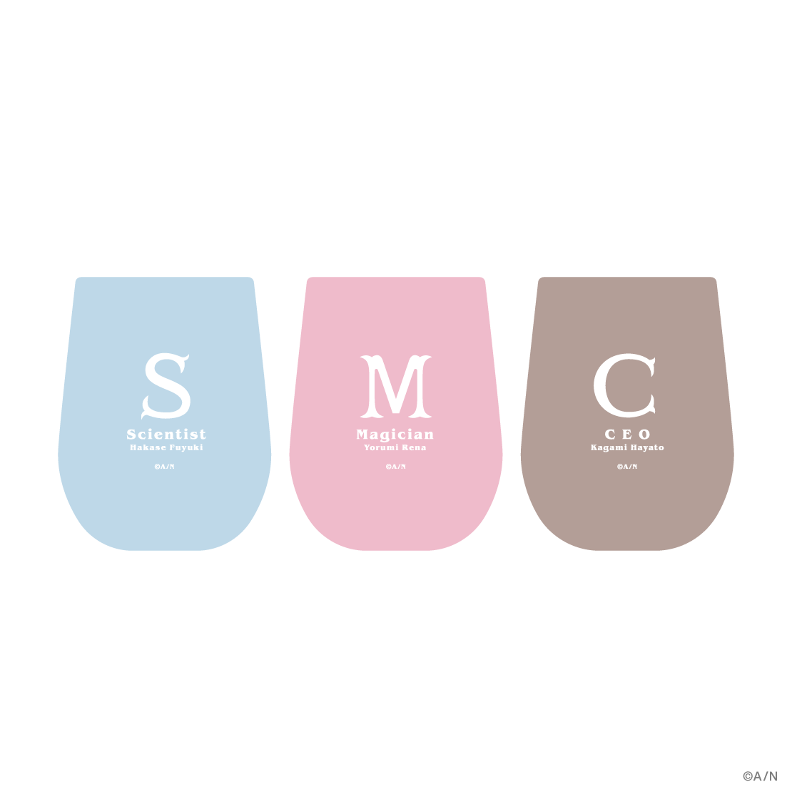 【SMC組 7th】ステンレスタンブラー