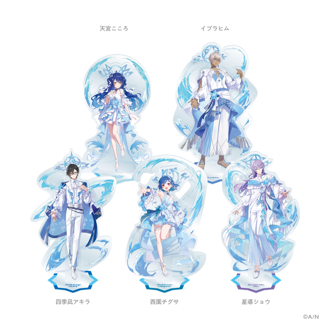 【にじさんじ 8th Anniversary】アクリルスタンド