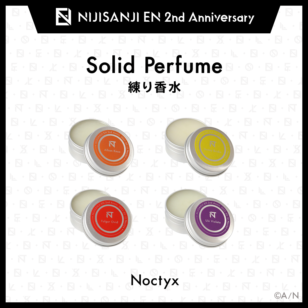 【NIJISANJI EN 2nd Anniversary】練り香水（Noctyx）