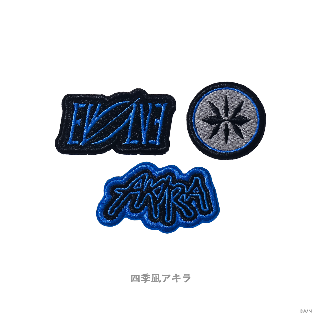 【VOLTACTION 2nd LIVE】ワッペンバッジセット
