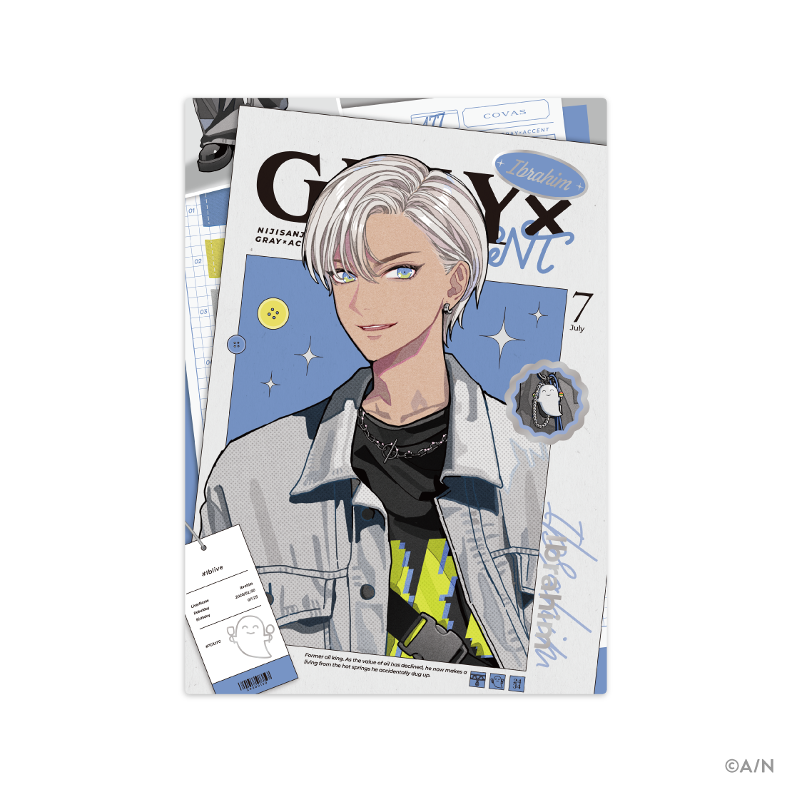 【GRAY×ACCENT】アートボード