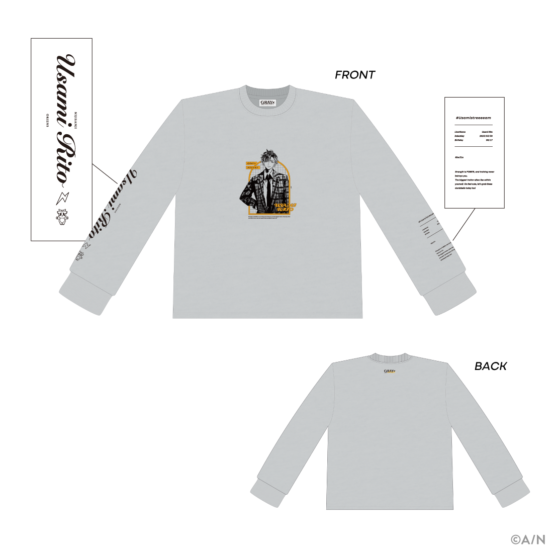 【GRAY×ACCENT】ロングスリーブTシャツ