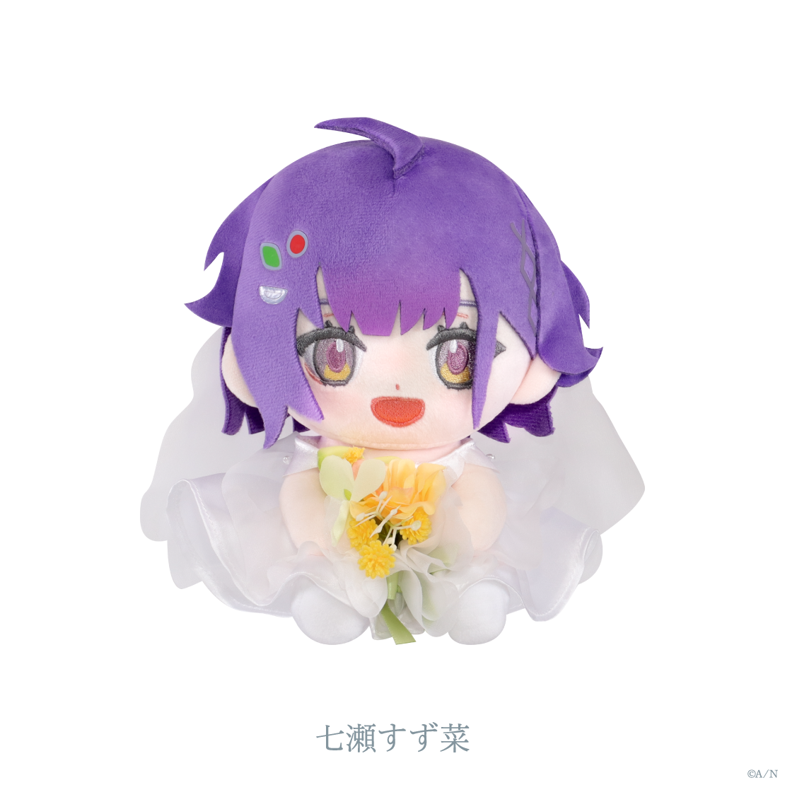 【Luminous Marriage】ブーケ付きぬいぐるみ