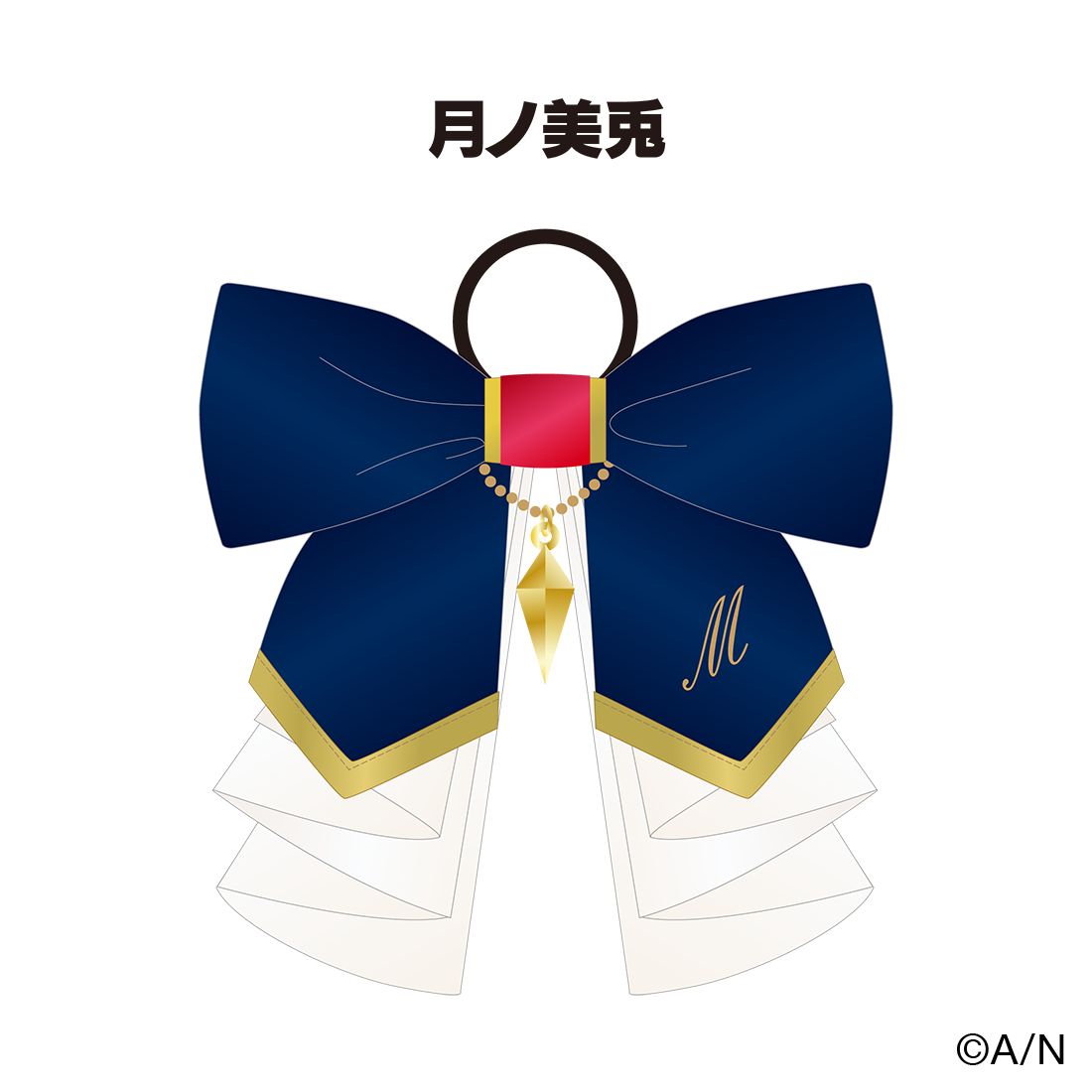 【8th Anniversary LIVE 「CONCERTO」】ペンライトストラップ【にじフェス2026】