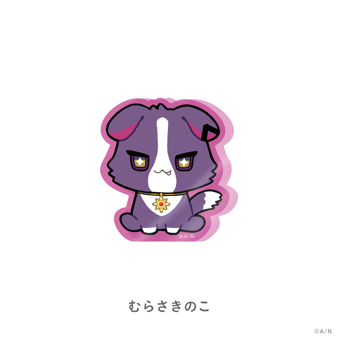 IMPACT】ミニアクリルブロック｜にじさんじオフィシャルストア